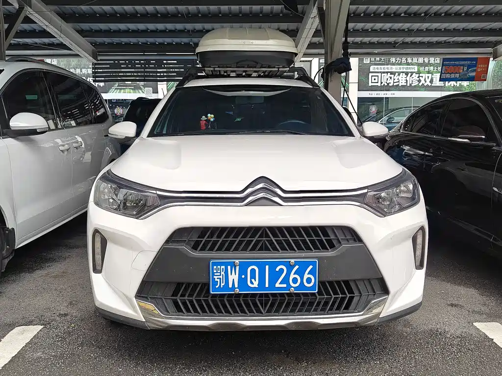 Citroen C3-XR 2023
