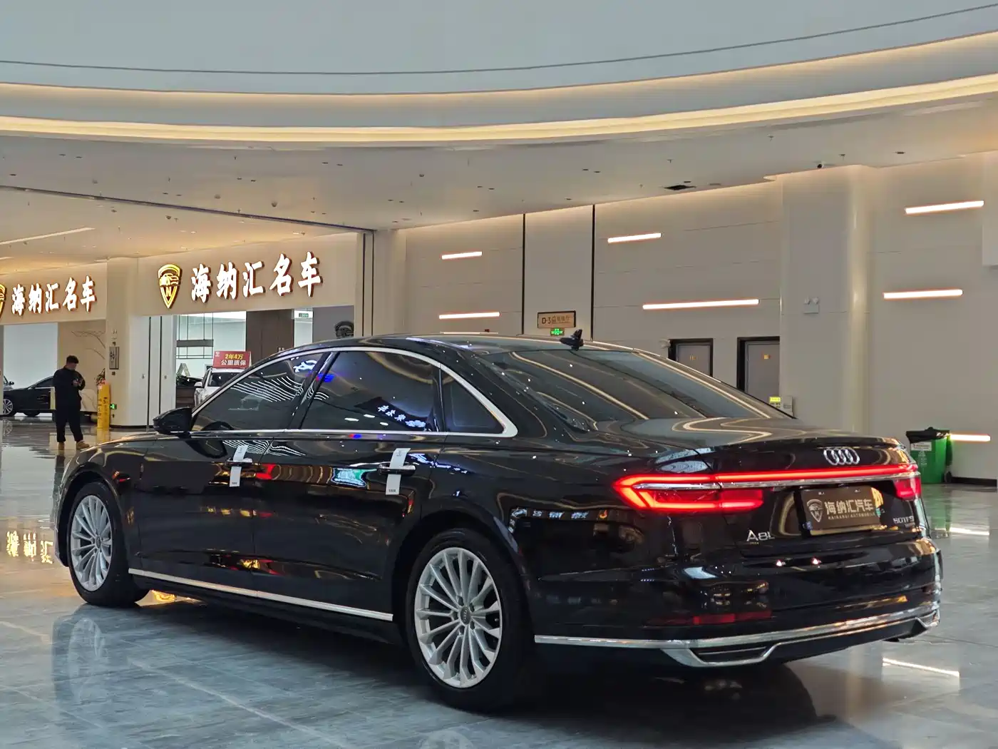 Audi A8