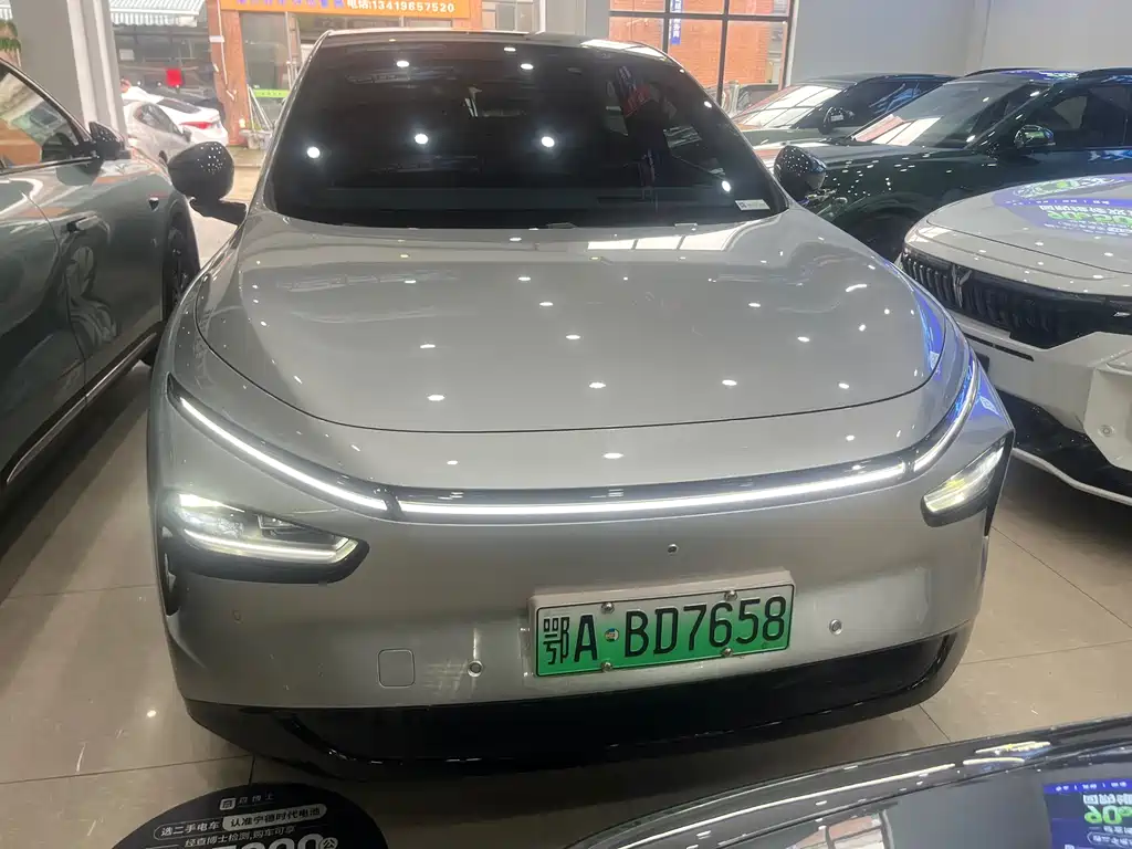 Xpeng G7 2025 702 Max
