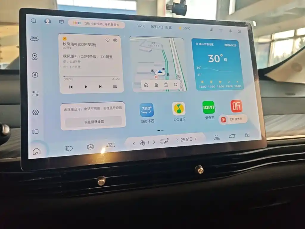 Baojun Yunduo — миниатюра 13