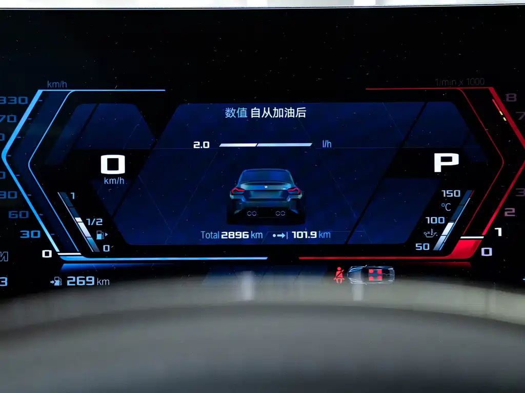 BMW M2 — миниатюра 10