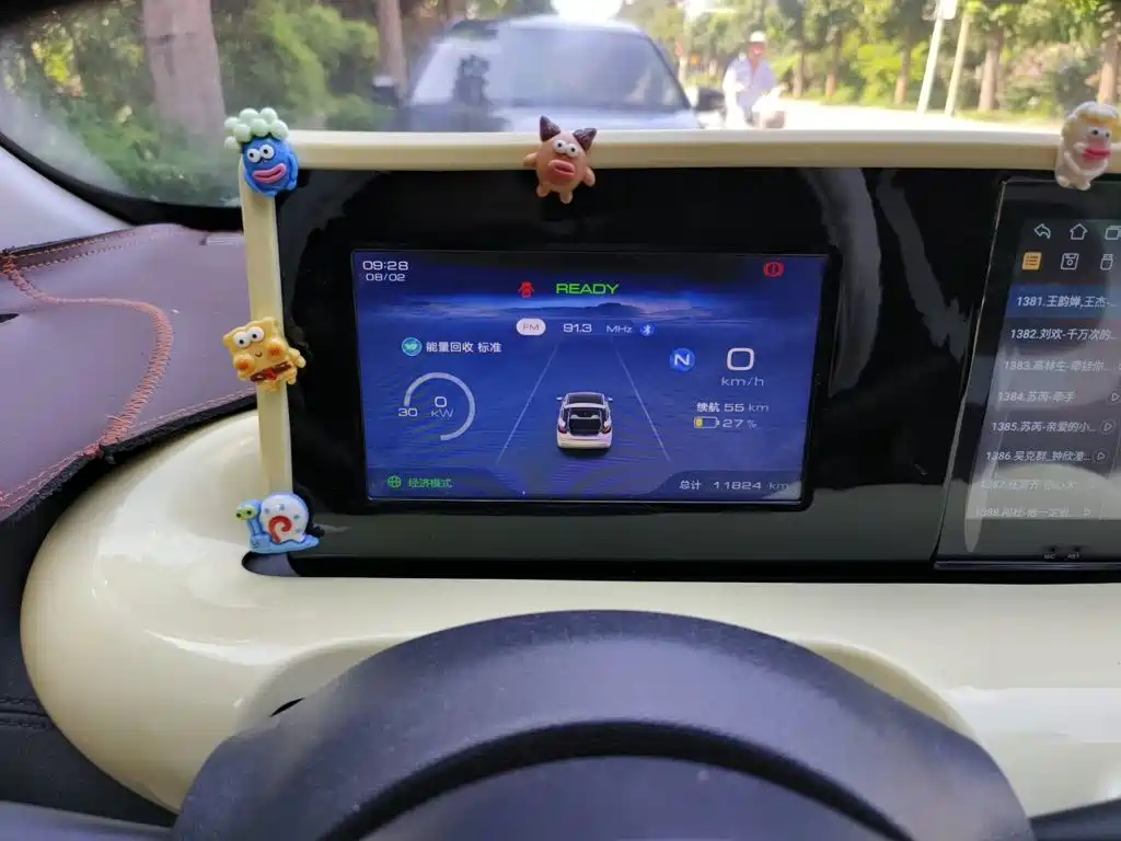 Wuling Bingo — миниатюра 8
