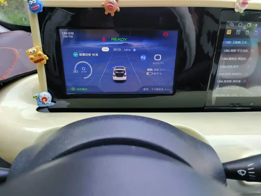 Wuling Bingo — миниатюра 9