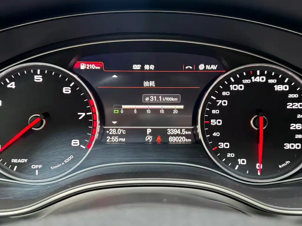Audi A6L 2017 TFSI