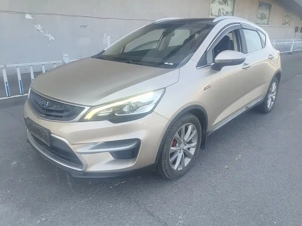 Geely Emgrand GS
