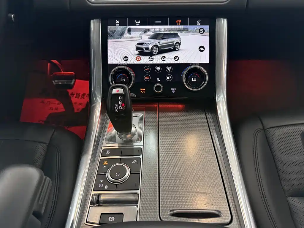 Land Rover Sport — миниатюра 12