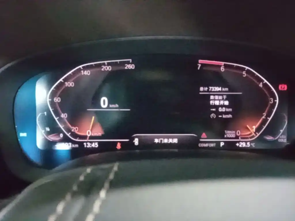 BMW 5 Series — миниатюра 12