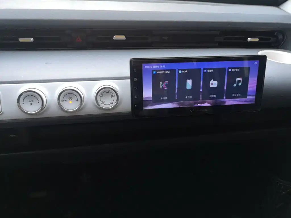 Wuling MINIEV — миниатюра 13