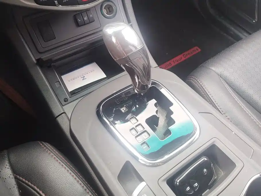BYD S7 — миниатюра 16