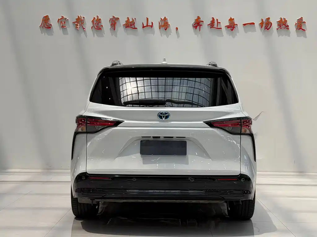 Toyota Sienna 2021 2.5L Luxury