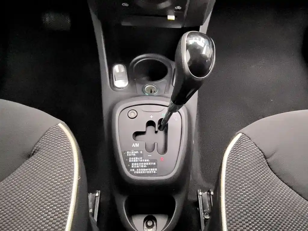 BYD F0 — миниатюра 13