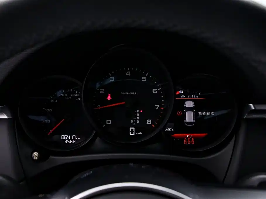 Porsche Macan 2018 Macan 2.0T