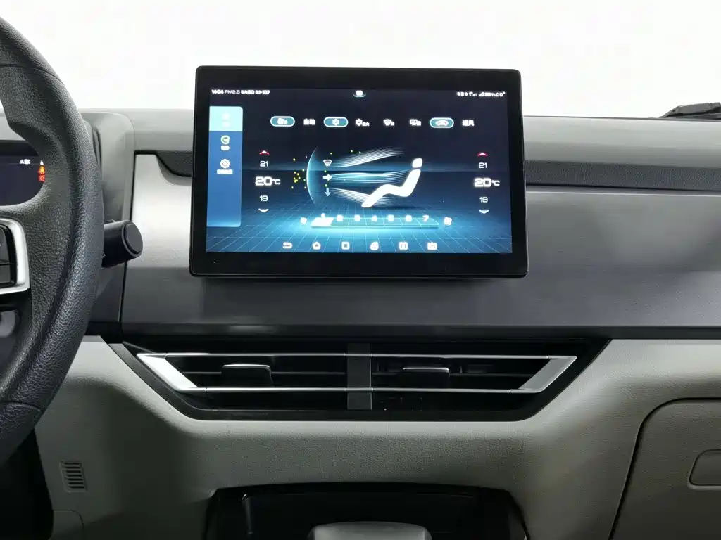 BYD Yuan Pro — миниатюра 12