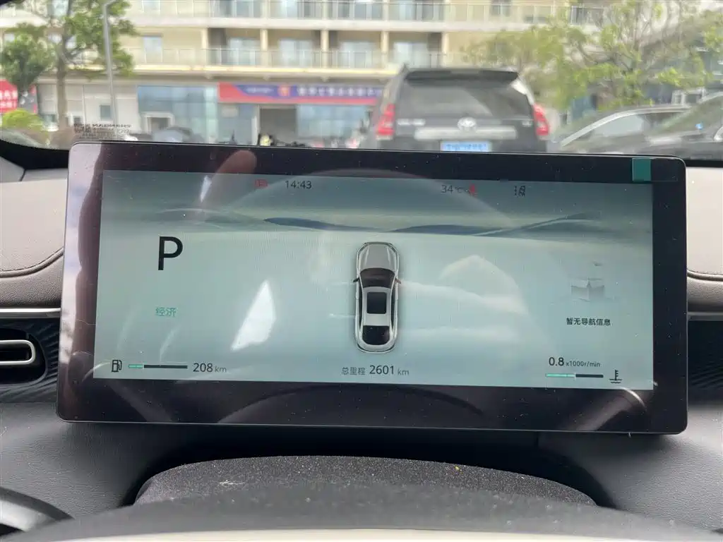 Changan Eado — миниатюра 4
