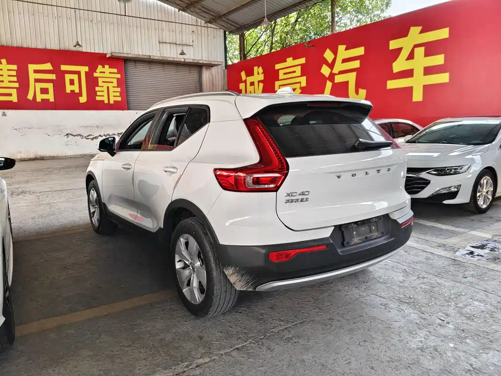 Volvo XC40 2021 T3 Fashion
