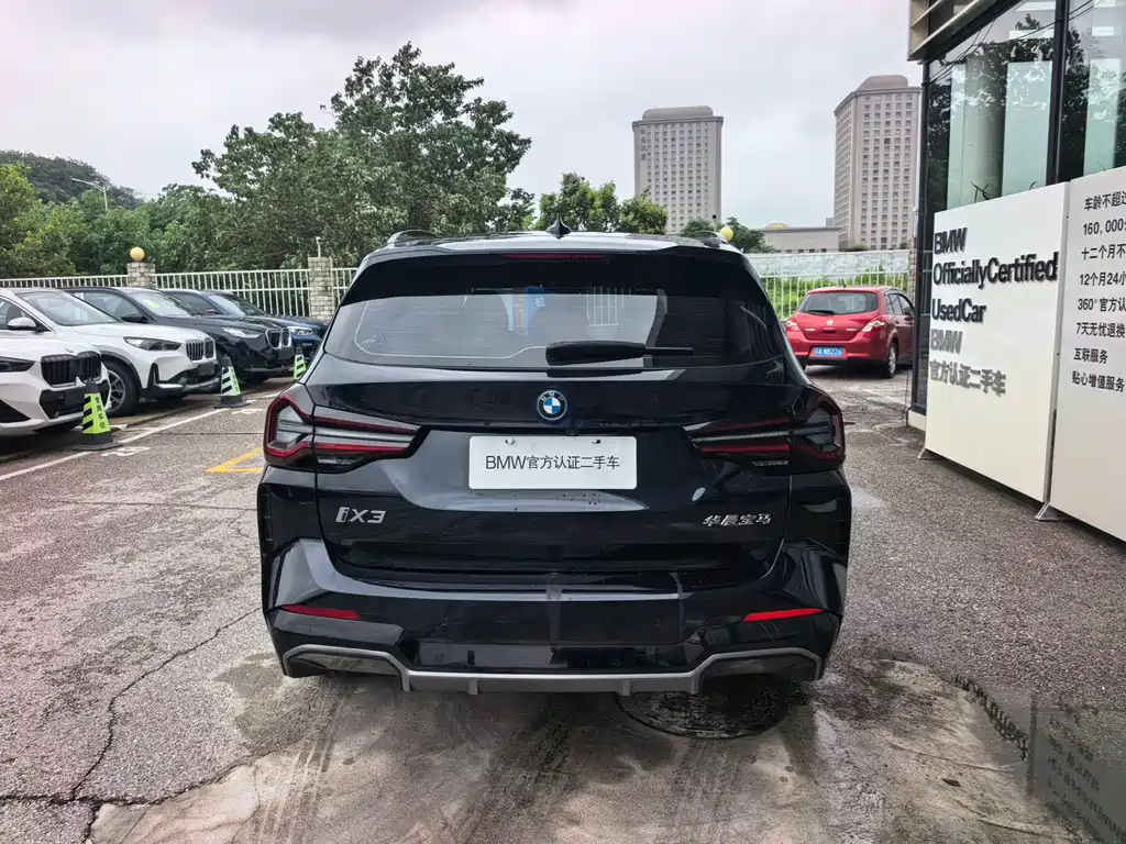 BMW iX3 — миниатюра 9
