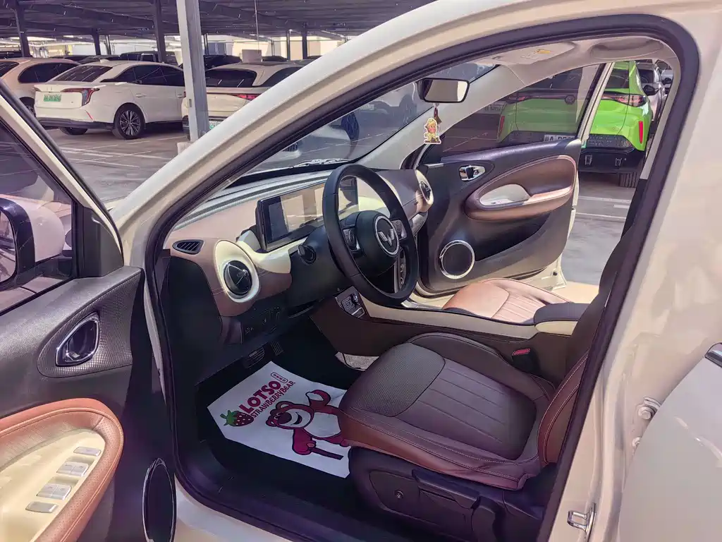 Wuling Bingo — миниатюра 7