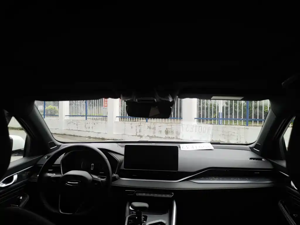 GEELY AUTOMOBILE XINGRUI