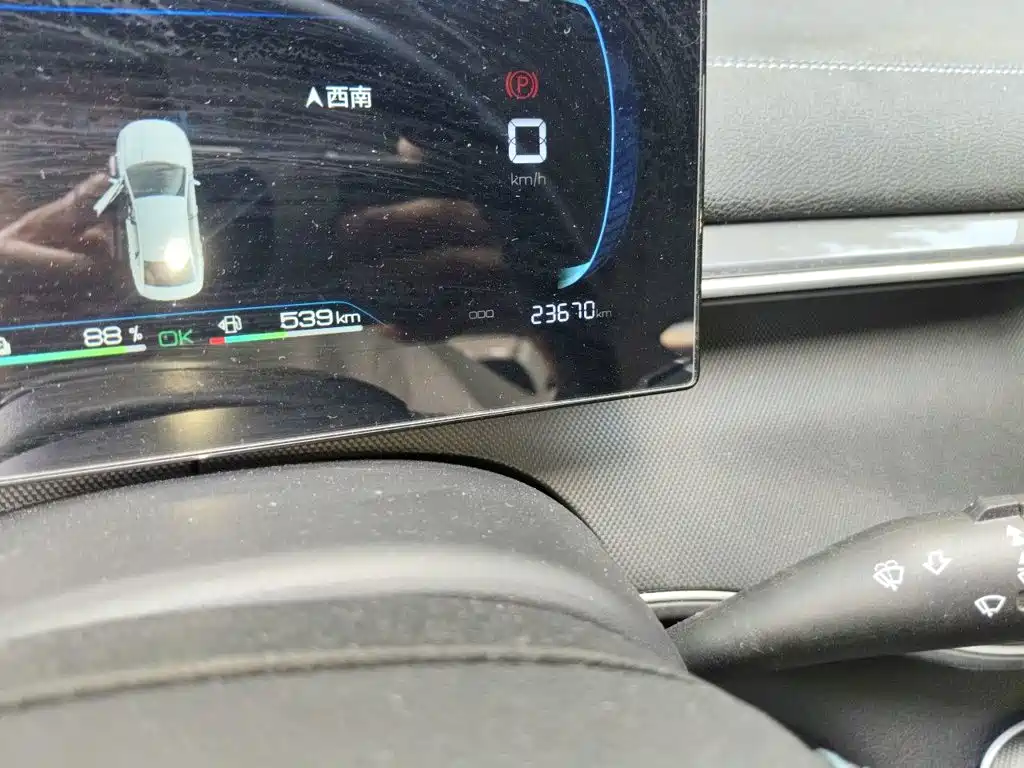 BYD Destroyer 05 2024 DM-i 55KM Luxury