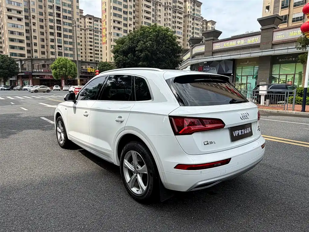 Audi Q5L 2020 40 TFSI