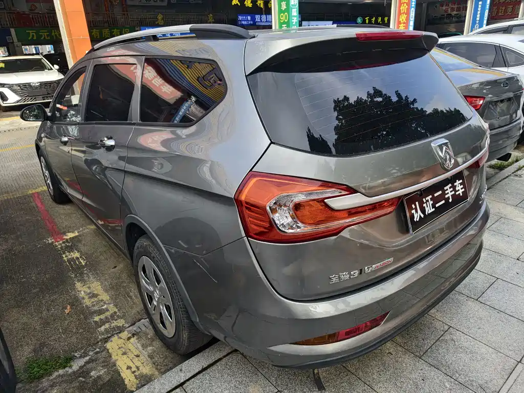 Baojun 310W — миниатюра 8