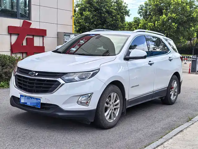 2018 Chevrolet Equinox