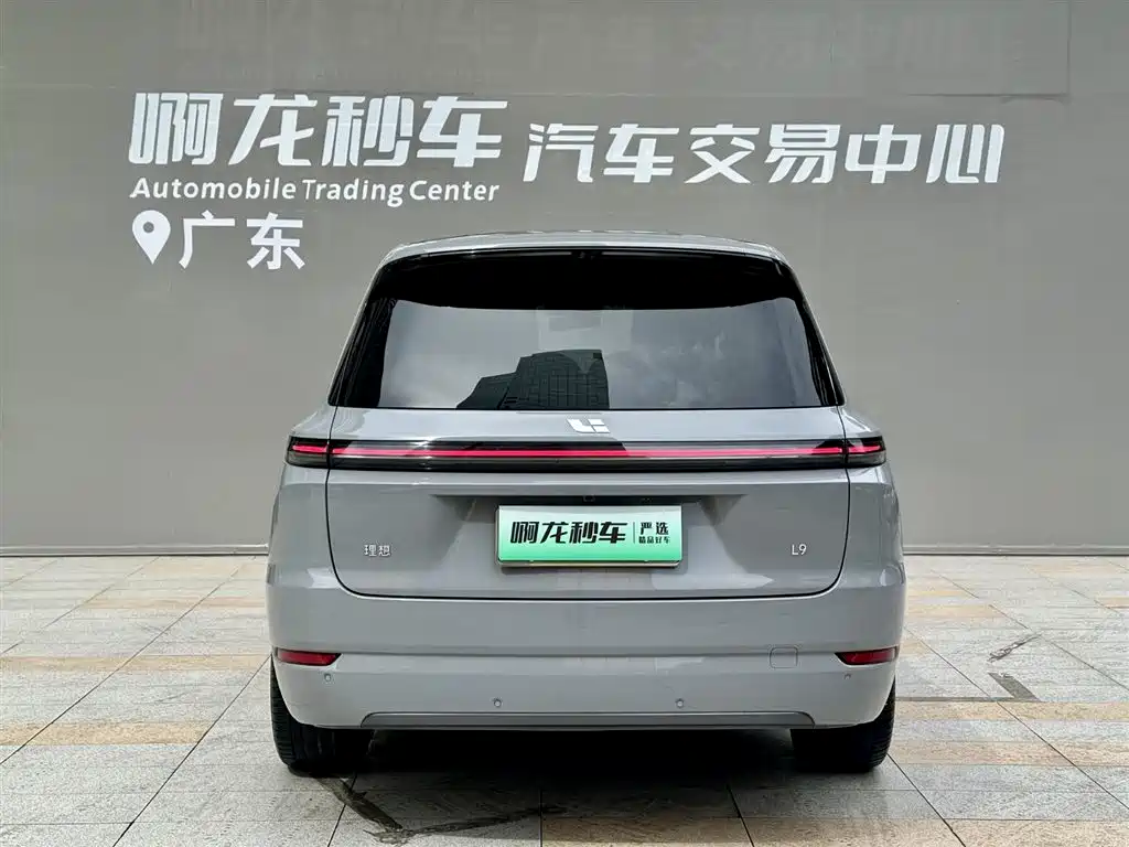 Li Auto L9 2025 Pro