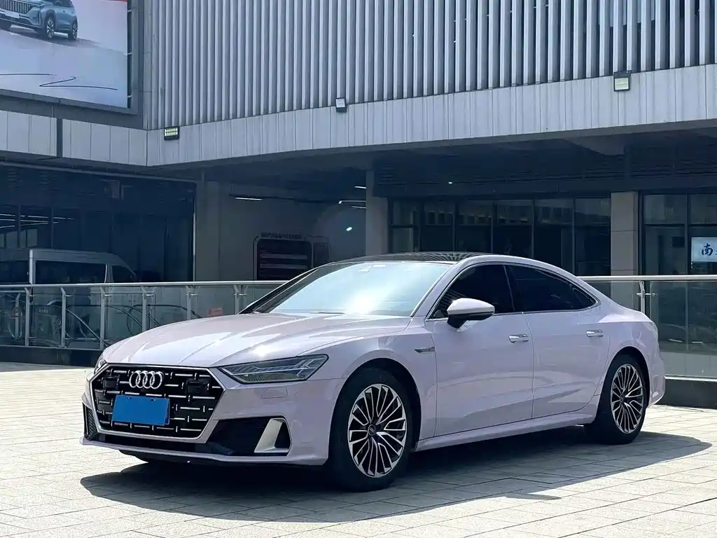 Audi A7L 2024