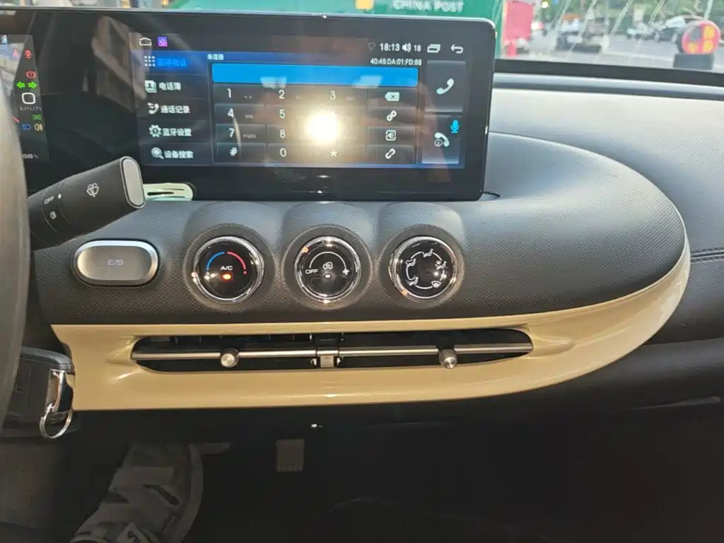 Wuling Bingo — миниатюра 13