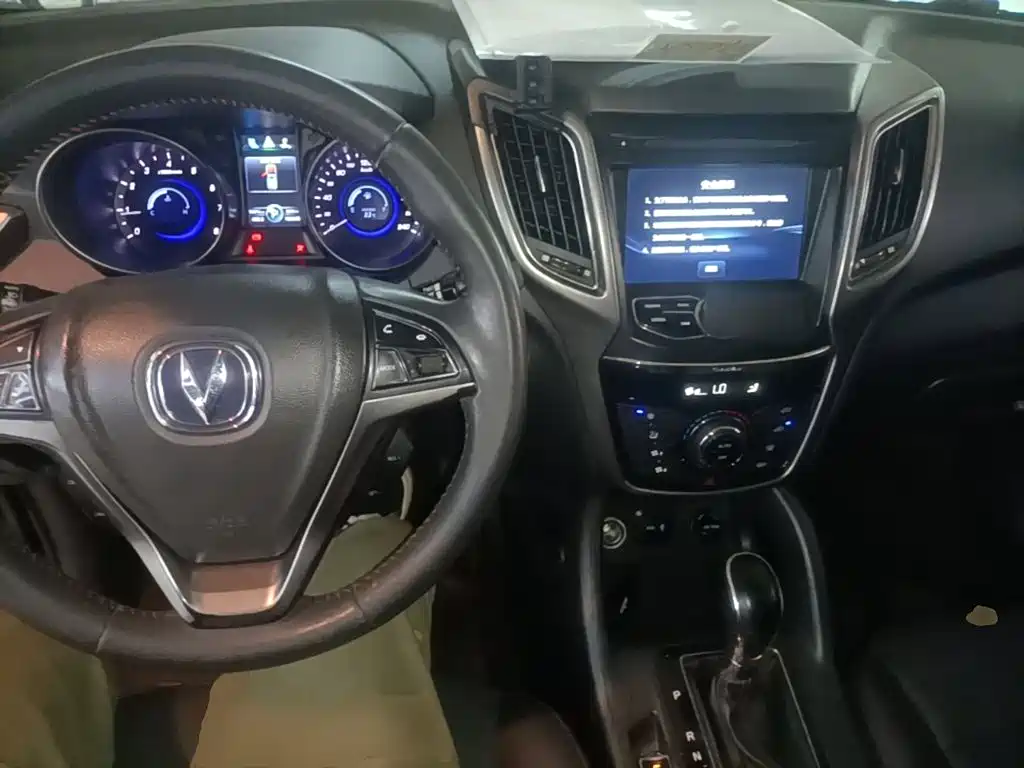 Changan CS75 — миниатюра 10