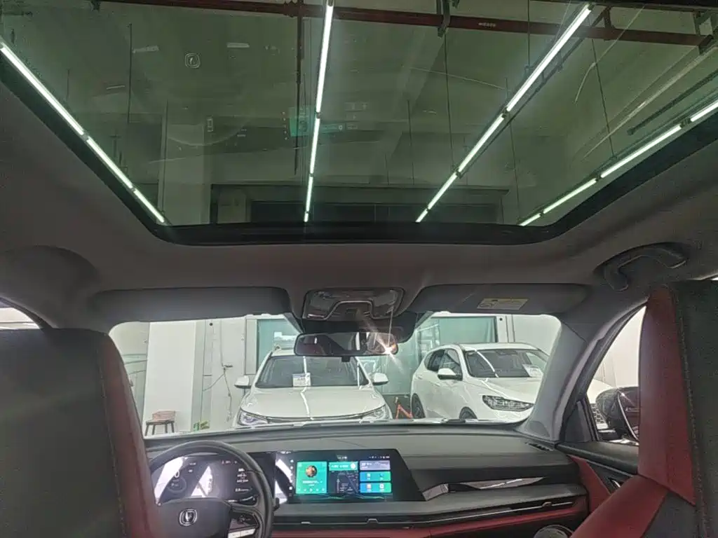 Changan CS75 PLUS — миниатюра 18