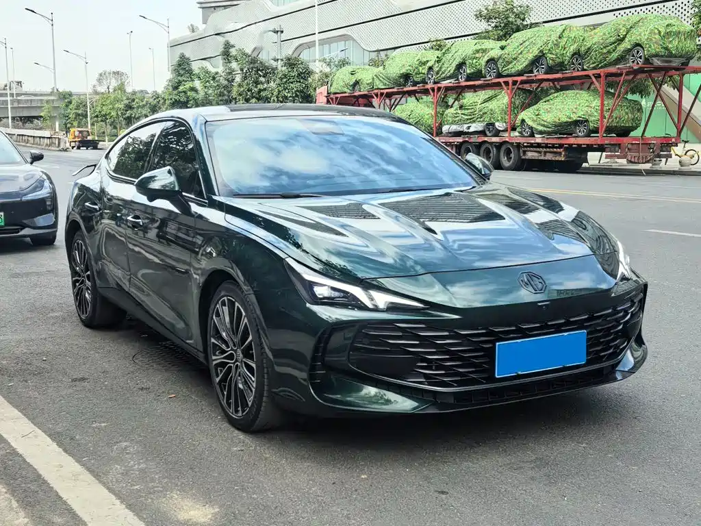 MG MG7 — миниатюра 3