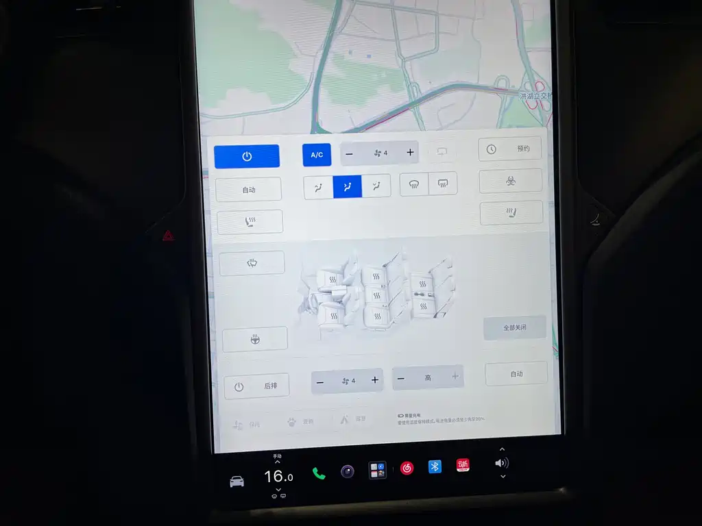 Tesla Model X — миниатюра 19