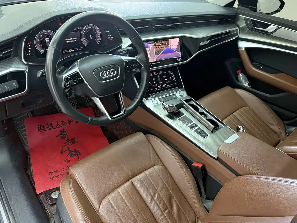 Audi A6L — миниатюра 4