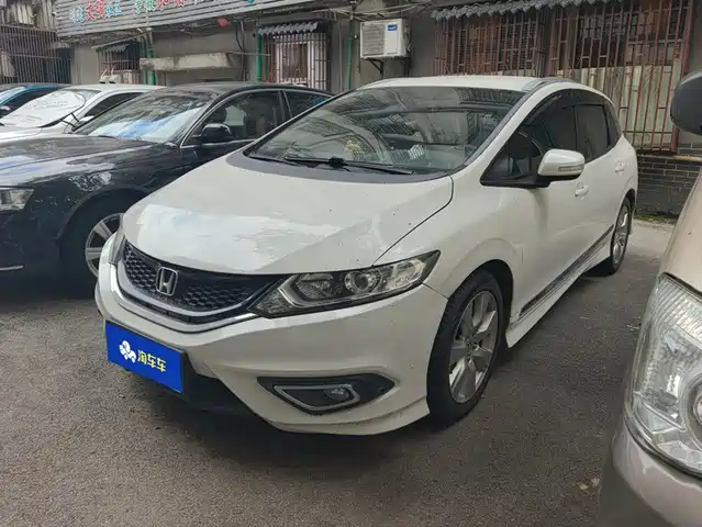 Honda Jade