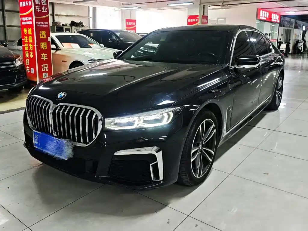 BMW 7 Series 2021