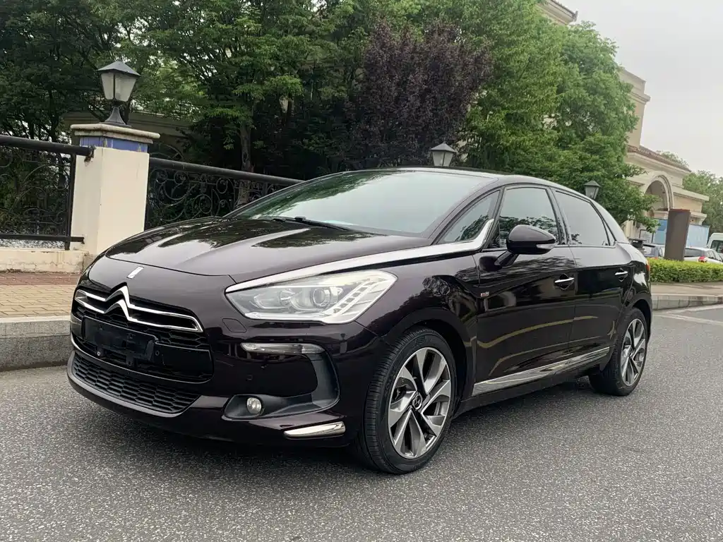 DS DS 5