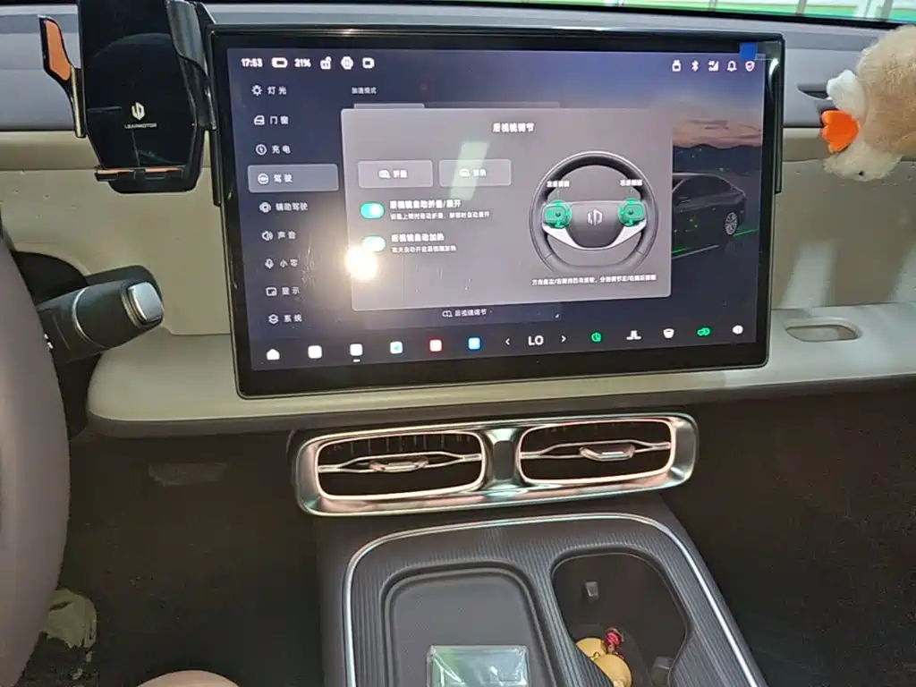 Leapmotor Ноль один. — миниатюра 13