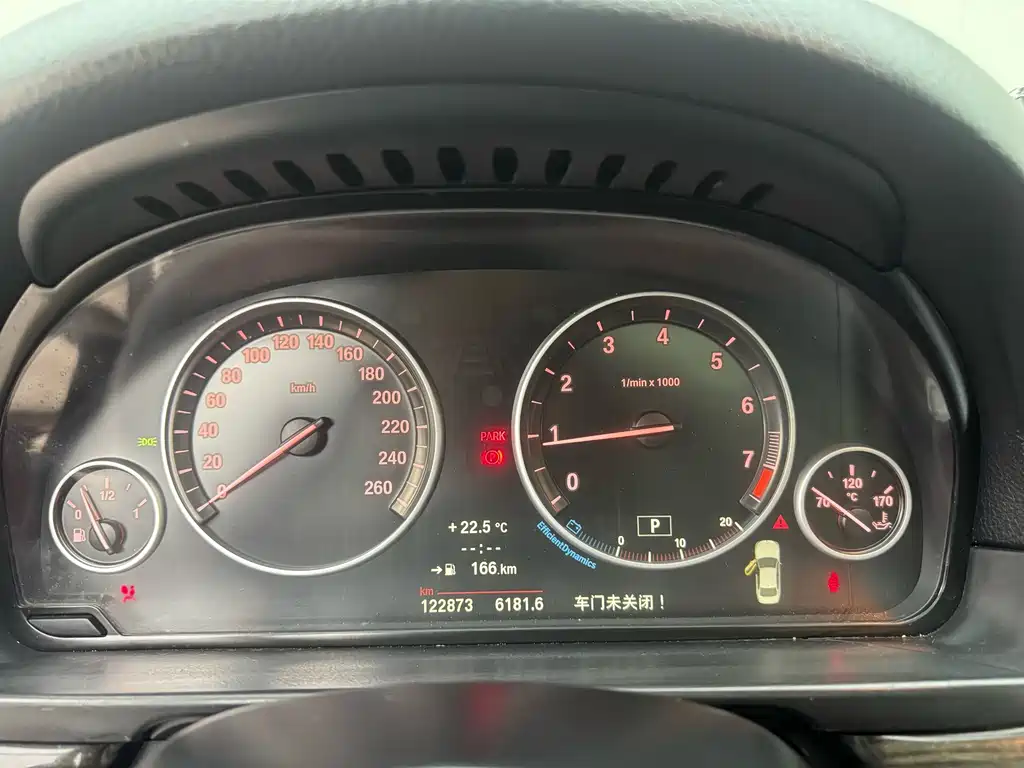BMW 5 Series — миниатюра 12