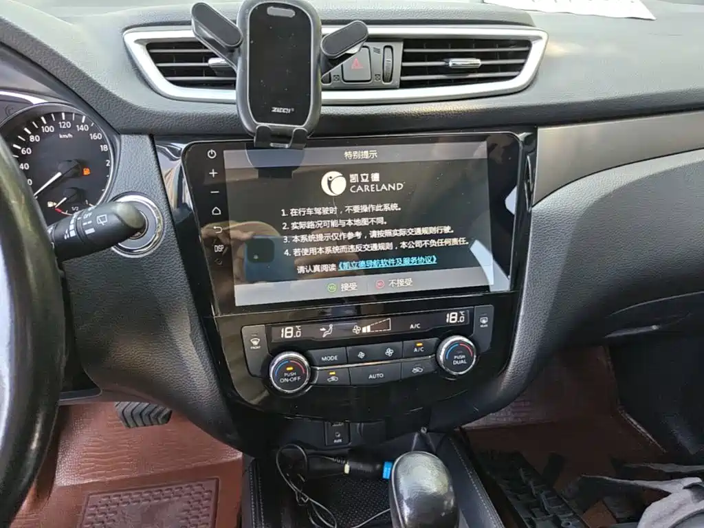 Nissan X-Trail — миниатюра 13