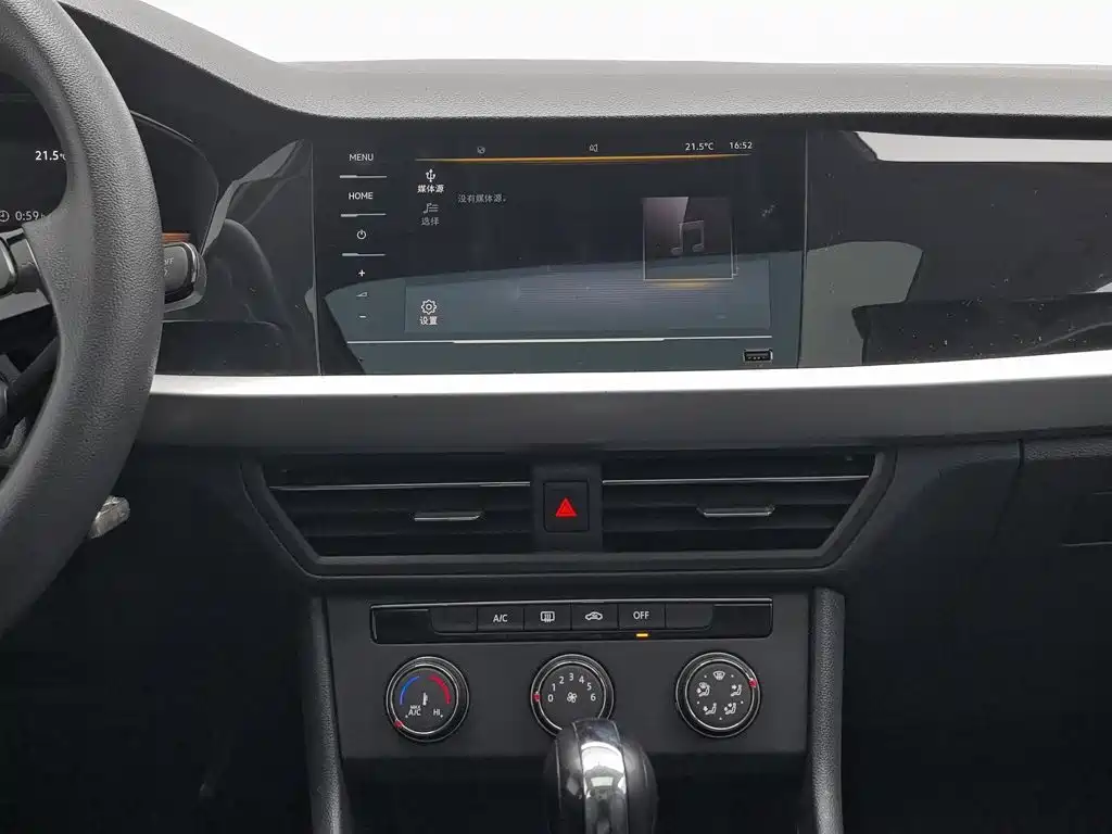 Volkswagen Lavida — миниатюра 12