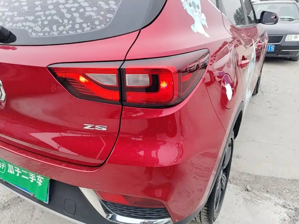 MG ZS — миниатюра 8