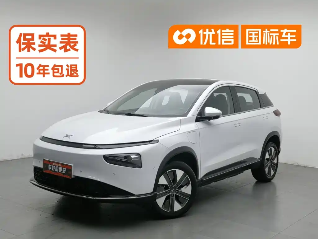 XPeng G3