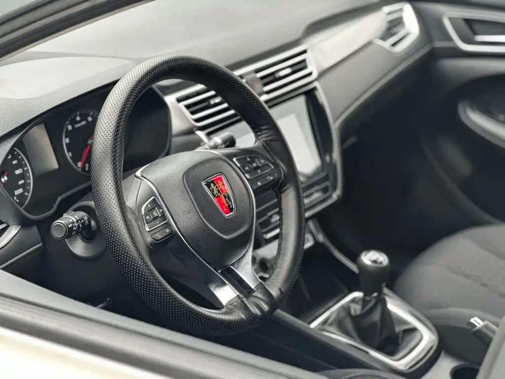 Roewe i5 — миниатюра 20