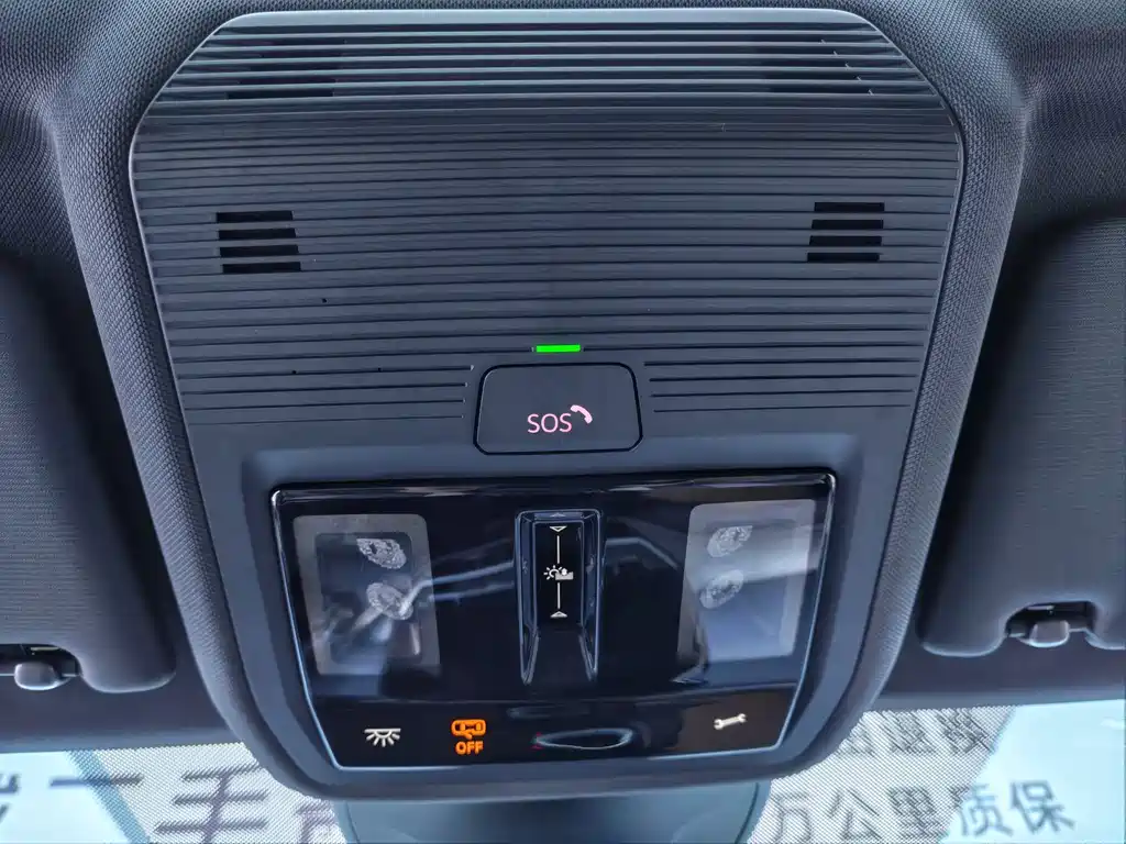 Volkswagen ID.4 Crozz — миниатюра 18