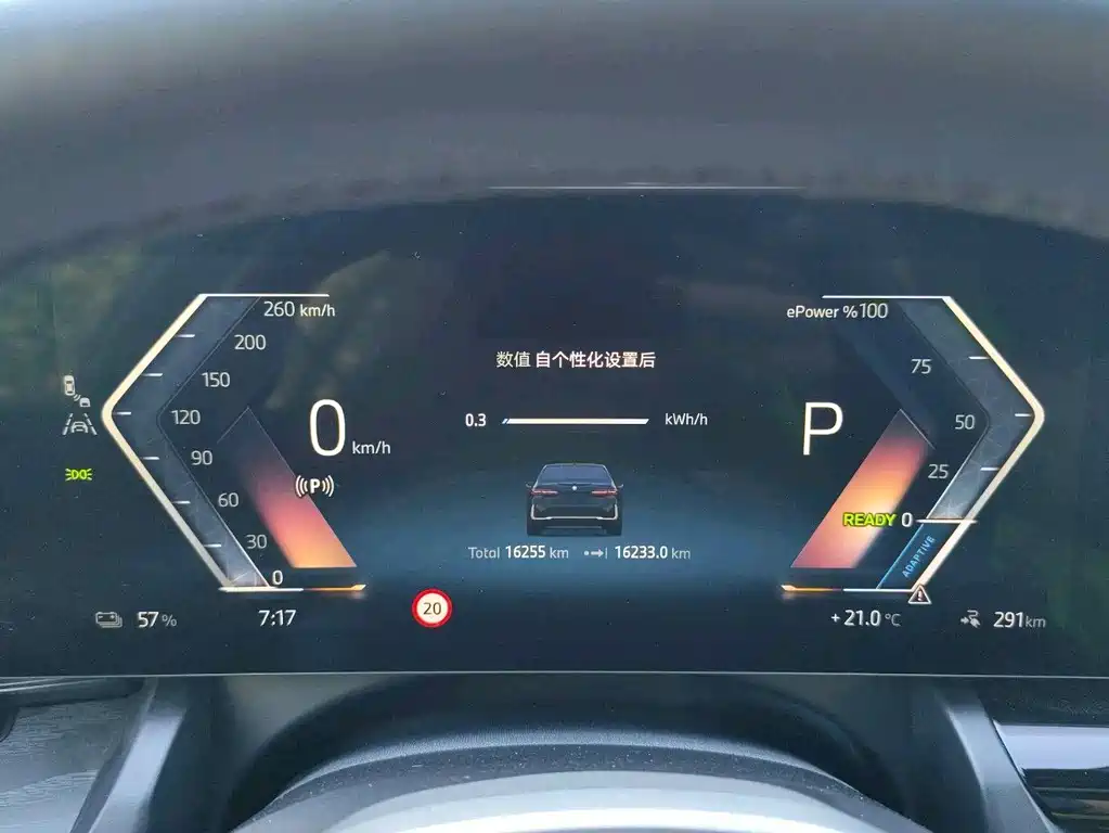 BMW i5 — миниатюра 6