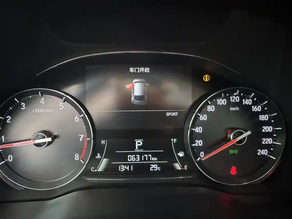Honda Avancier — миниатюра 8