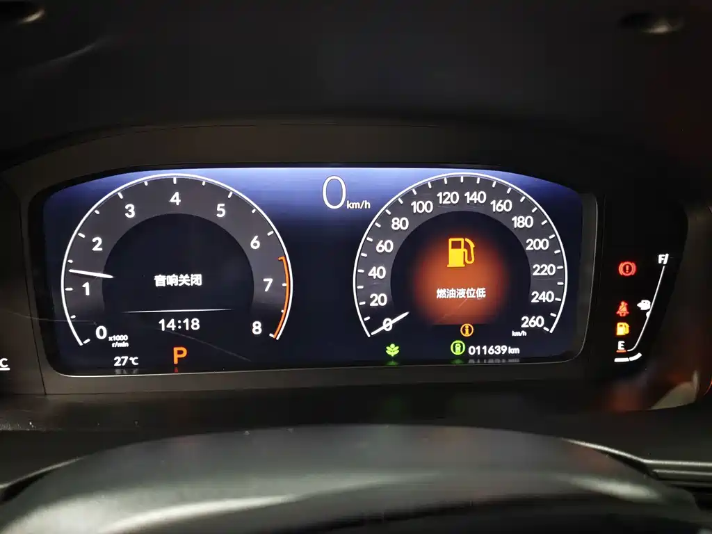 Honda Civic — миниатюра 14