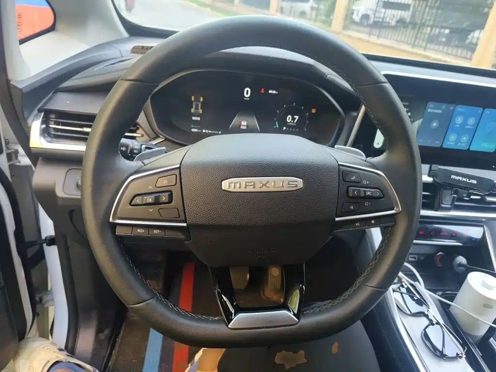 MAXUS G50 — миниатюра 11