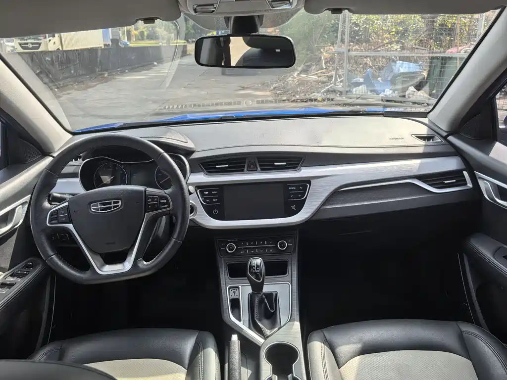 GEELY AUTOMOBILE VISION